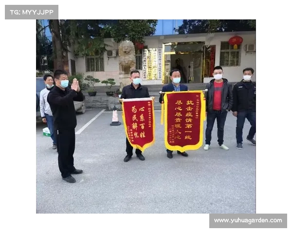 以尽责坚守  护新春美好