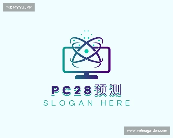了解pc28预测